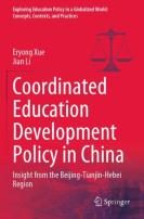 Coordinated Education Development Policy In China