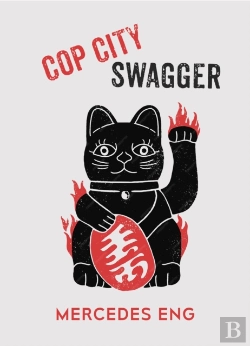 Bertrand.pt - Cop City Swagger