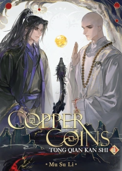 Bertrand.pt - Copper Coins: Tong Qian Kan Shi (Novel) Vol. 1