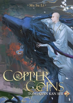 Bertrand.pt - Copper Coins: Tong Qian Kan Shi (Novel) Vol. 2