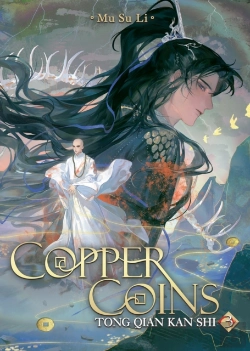 Bertrand.pt - Copper Coins: Tong Qian Kan Shi (Novel) Vol. 3
