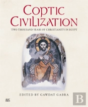 Coptic Civilization