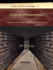 Coptic Monuments