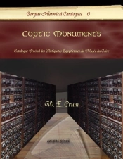 Coptic Monuments