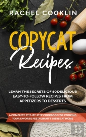 Copycat Recipes