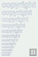 Copyright In Historical Perspective
