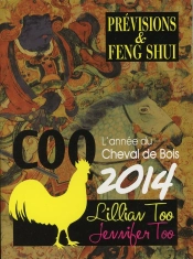 Coq 2014 - Previsions Et Feng Shui