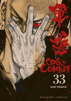 Bertrand.pt - Coq De Combat T33