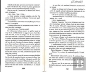 Coquillages Et Macchabées ; Presqu'Île De Gâvres