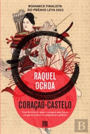 Coração-Castelo