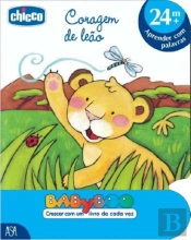 Coragem de Leão