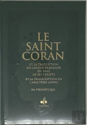 Coran Arabe Francais Ph0netique Luxe Dore