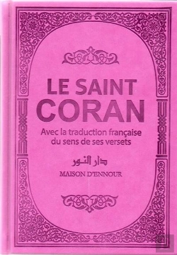 Bertrand.pt - Coran