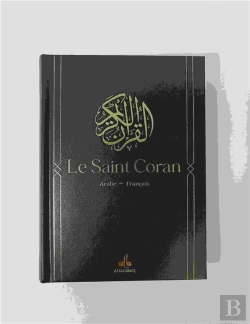 Bertrand.pt - Coran