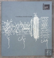 Cordiox/Ariel Guzik