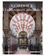Cordoue La Mosquee Cathedrale