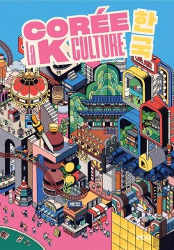 Bertrand.pt - Corée : La K Culture