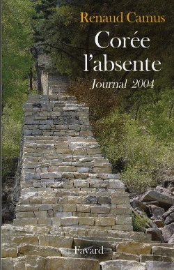 Bertrand.pt - Corée L'Absente ; Journal 2004