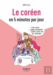 Coréen En 5 Minutes Par Jour