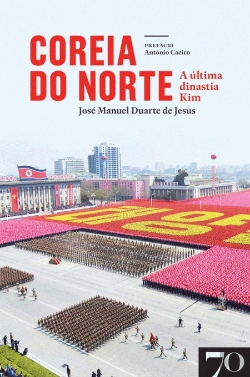 Bertrand.pt - Coreia do Norte