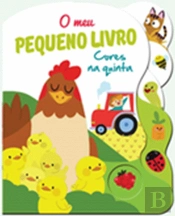Cores na Quinta