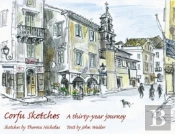 Corfu Sketches