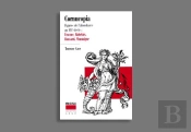 Cornucopia ; Figures De L'Abondance Au Xvi Siècle: Erasme, Rabelais, Ronsard, Montaigne