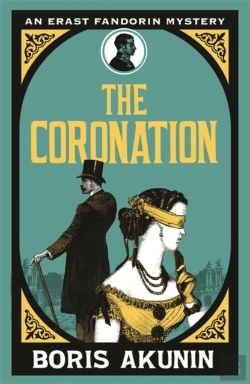 Bertrand.pt - Coronation