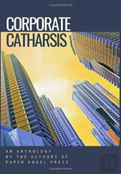 Corporate Catharsis