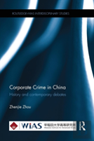 Corporate Crime In China