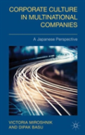 Corporate Culture In Multinational Companies