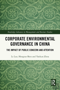 Bertrand.pt - Corporate Environmental Governance In China