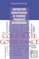 Corporate Governance In Islamic Financial Institutions