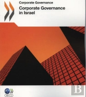 Corporate Governance In Israel 2011