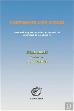 Bertrand.pt - Corporate Lifecycles - Farsi Edition