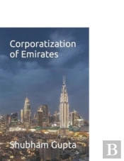Corporatization Of Emirates
