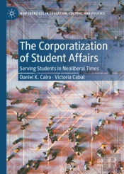 Corporatization Of Student Affairs