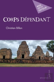 Corps Défendant