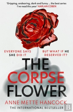 Bertrand.pt - Corpse Flower