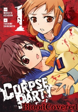 Bertrand.pt - Corpse Party: Blood Covered, Vol. 1