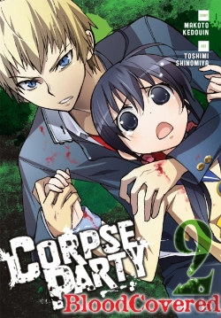 Bertrand.pt - Corpse Party: Blood Covered, Vol. 2