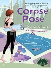 Corpse Pose