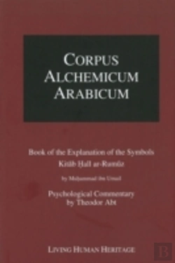 Bertrand.pt - Corpus Alchemicum Arabicum