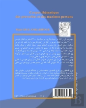 Corpus Thématique  Des Proverbes Et Des Maximes Persans