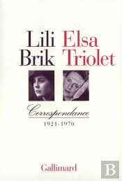 Correspondance : (1921-1970)