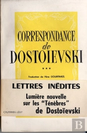Correspondance De Dostoïevski Tome 3