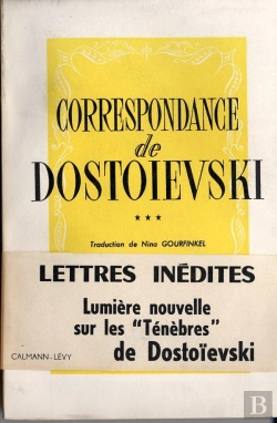Bertrand.pt - Correspondance De Dostoïevski Tome 3