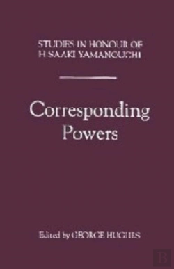 Bertrand.pt - Corresponding Powers
