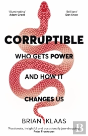 Corruptible