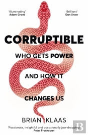 Corruptible